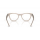 Оправа Ray-Ban RX 5510 8449