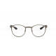 Оправа Ray-Ban RX 6355 2620