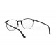 Оправа Ray-Ban RX 6375 2944