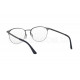 Оправа Ray-Ban RX 6375 2981