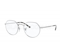 Оправа Ray-Ban RX 6465 2501