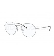 Оправа Ray-Ban RX 6465 2501