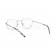 Оправа Ray-Ban RX 6465 2501