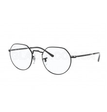 Оправа Ray-Ban RX 6465 2509