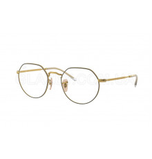 Оправа Ray-Ban RX 6465 2890