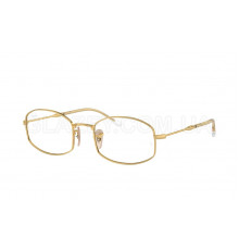 Оправа Ray-Ban RX 6510 2500