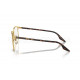 Оправа Ray-Ban RX 6512 2860