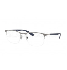 Оправа Ray-Ban RX 6513 2620