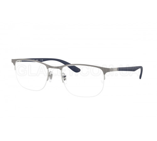 Оправа Ray-Ban RX 6513 2620