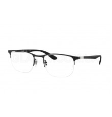 Оправа Ray-Ban RX 6513 2904