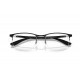 Оправа Ray-Ban RX 6513 2904