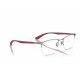 Оправа Ray-Ban RX 6513 3135