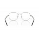 Оправа Ray-Ban RX 6517D 2502