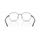 Оправа Ray-Ban RX 6517D 2509