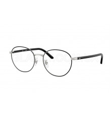 Оправа Ray-Ban RX 6538D 2861