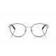 Оправа Ray-Ban RX 6538D 2861