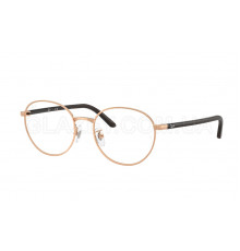 Оправа Ray-Ban RX 6538D 3094