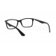 Оправа Ray-Ban RX 7047 5196