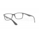 Оправа Ray-Ban RX 7047 5482