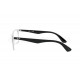 Оправа Ray-Ban RX 7047 5943
