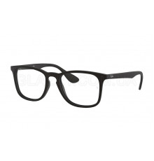 Оправа Ray-Ban RX 7074 5364