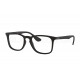 Оправа Ray-Ban RX 7074 5364