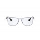 Оправа Ray-Ban RX 7074 5943