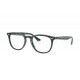 Оправа Ray-Ban RX 7159 8394