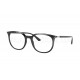 Оправа Ray-Ban RX 7190 2000