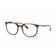 Оправа Ray-Ban RX 7190 2012