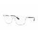 Оправа Ray-Ban RX 7190 5943
