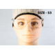 Оправа Ray-Ban RX 7190 5943