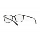 Оправа Ray-Ban RX 7199 5204
