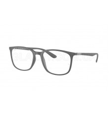 Оправа Ray-Ban RX 7199 5521