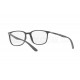 Оправа Ray-Ban RX 7199 5521