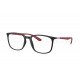 Оправа Ray-Ban RX 7199 5915