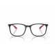 Оправа Ray-Ban RX 7199 5915