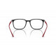 Оправа Ray-Ban RX 7199 5915