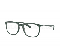 Оправа Ray-Ban RX 7199 8062