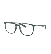 Оправа Ray-Ban RX 7199 8062