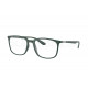 Оправа Ray-Ban RX 7199 8062