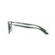 Оправа Ray-Ban RX 7199 8062
