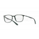 Оправа Ray-Ban RX 7199 8062