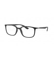 Оправа Ray-Ban RX 7208 5204