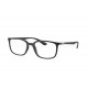 Оправа Ray-Ban RX 7208 5204