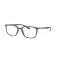 Оправа Ray-Ban RX 7208 5521