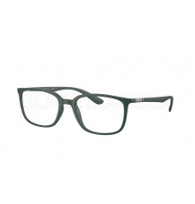 Оправа Ray-Ban RX 7208 8062
