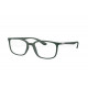 Оправа Ray-Ban RX 7208 8062