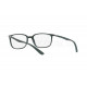 Оправа Ray-Ban RX 7208 8062