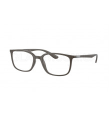 Оправа Ray-Ban RX 7208 8063